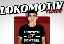 Локомотив привлече още един играч