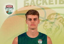 Георги Герганов става част от Ботев