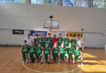 Загуба за националите до 14 г. на турнир в Словения