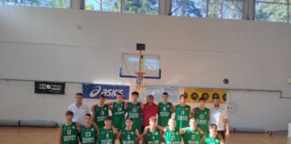 Загуба за националите до 14 г. на турнир в Словения