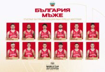 България без Александър Везенков срещу Австрия