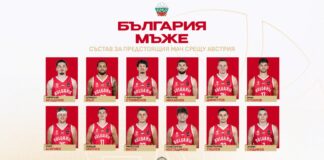 България без Александър Везенков срещу Австрия