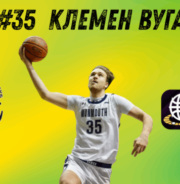 Словенец става част от Шумен (видео)