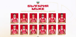 Росен Барчовски определи състава за двубоя срещу Австрия