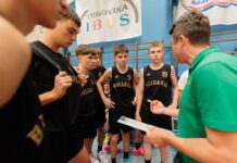 Националите до 14 г. отстъпиха на Словакия в третия си мач от турнира в Словения