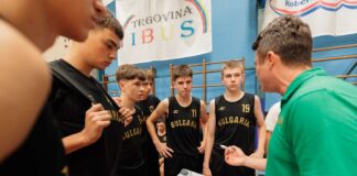 Националите до 14 г. отстъпиха на Словакия в третия си мач от турнира в Словения