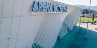 Промяна в програмата на НБЛ