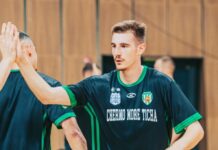 Марин Маринов продължава с Черно море Тича