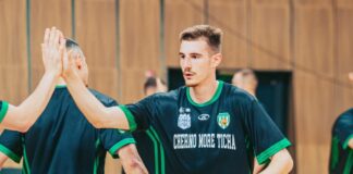 Марин Маринов продължава с Черно море Тича