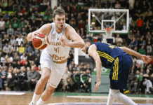 Националите ще разберат съперниците си в предквалификациите за Евробаскет 2029 в понеделник (видео)