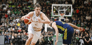 Националите ще разберат съперниците си в предквалификациите за Евробаскет 2029 в понеделник (видео)