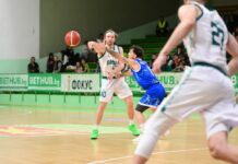 Берое се раздели с гард