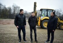 Първа копка за нова зала в София