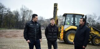 Първа копка за нова зала в София