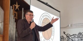 Георги Глушков присъства на церемонията за 80 години организиран баскетбол в Ямбол