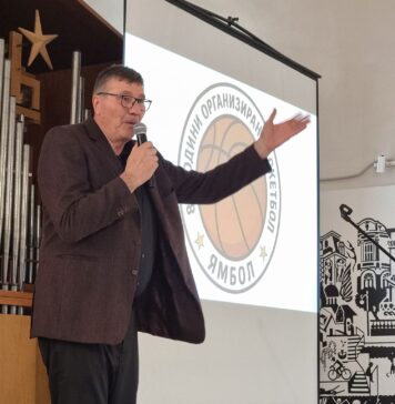 Георги Глушков присъства на церемонията за 80 години организиран баскетбол в Ямбол