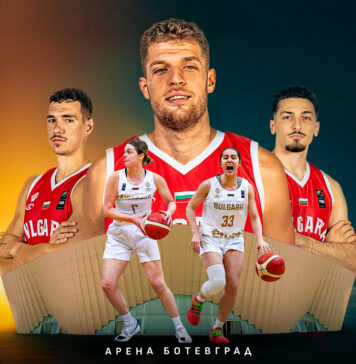 Пуснаха в продажба билетите за мачовете на националните отбори на България за жени и мъже в “Арена Ботевград” този месец