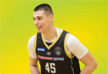 Шумен с ново попълнение (видео)