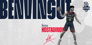 Нов отбор за национал в Испания