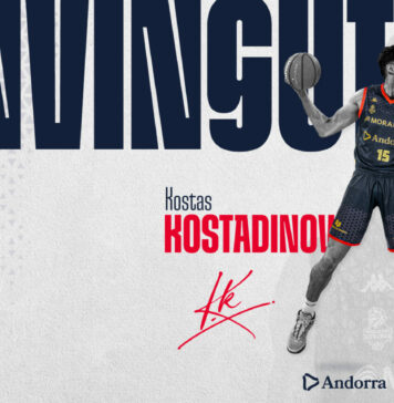 Нов отбор за национал в Испания