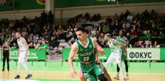 Балкан мина кота 100 в Стара Загора (видео)