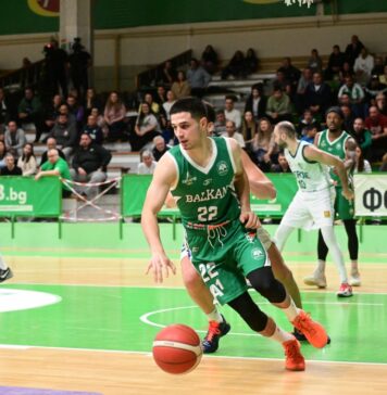 Балкан мина кота 100 в Стара Загора