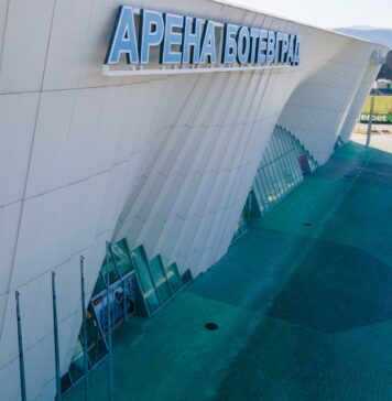 Ботевград ще бъде домакин на Финалната осмица в турнира за Купата на България