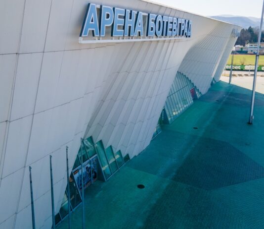 Ботевград ще бъде домакин на Финалната осмица в турнира за Купата на България