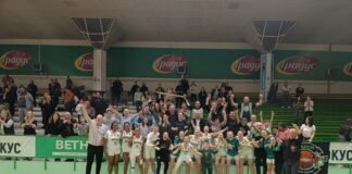 Берое победи Рилски спортист при жените