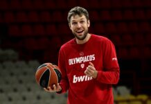 Отложиха Олимпиакос – Фенербахче в Евролигата