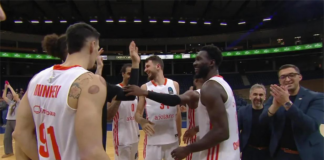 Минчев и Кемниц с пета победа в турнира Еврокъп