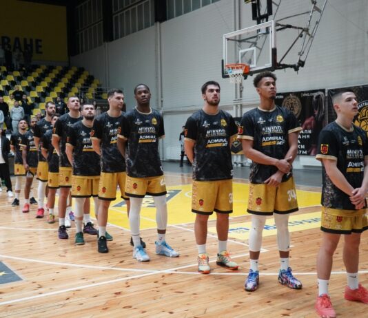 Миньор 2015 взе последния билет за Финалната осмица в турнира за Купа България 2026