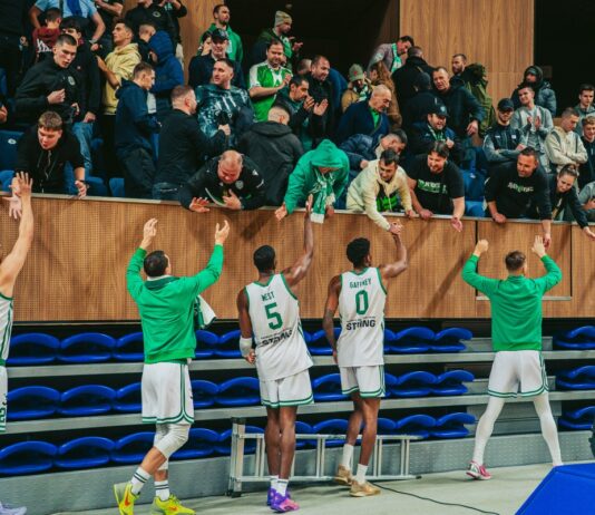 Черно море Тича приема Балкан в зала „Конгресна“