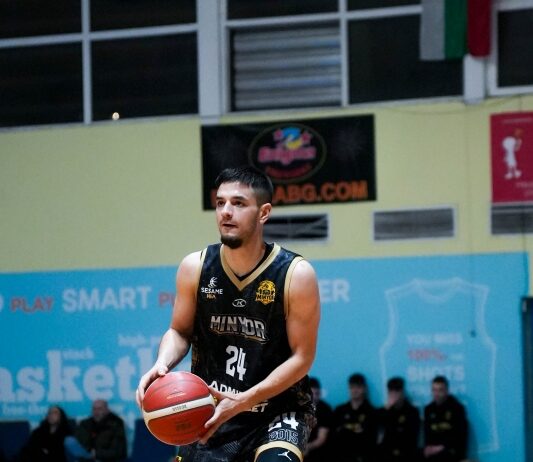 Миньор 2015 победи Левски в първия мач от квалификациите за Купата на България