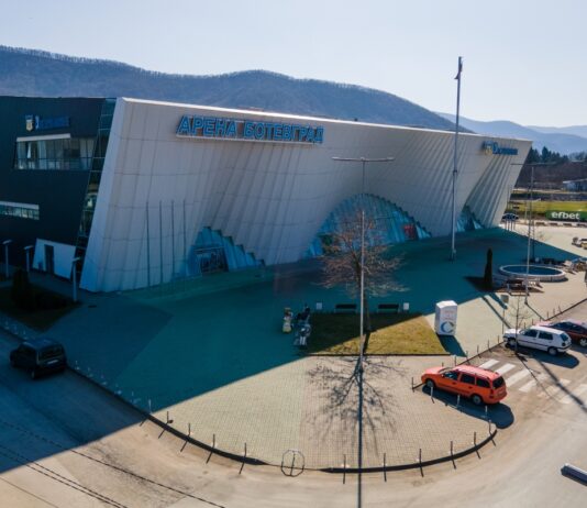 Балкан срещу Спартак и Берое срещу Локомотив на 1/4-финалите за Купата на България (видео)