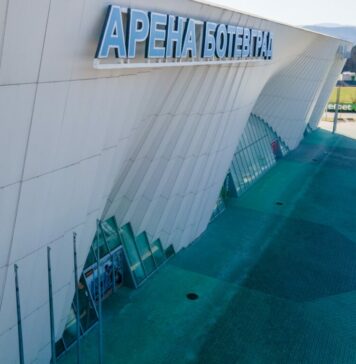 Билетите за Финалната осмица в турнира за Купа България 2026 вече са в продажба