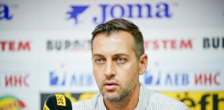 Промяна в ръководството на Локомотив Пловдив