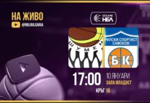 Шумен измъчи Рилски спортист (видео)