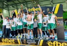 Купа №6 в историята на Черно море Тича