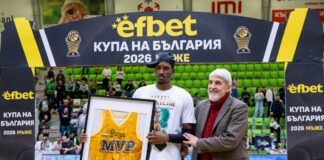 Ламонт Уест – МVP на турнира на Купа България 2026