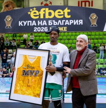 Ламонт Уест – МVP на турнира на Купа България 2026