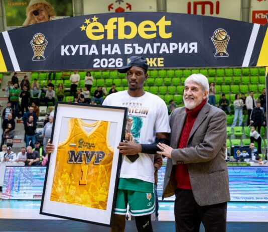 Ламонт Уест – МVP на турнира на Купа България 2026