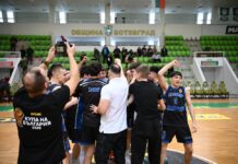 Академик Бултекс 99 взе Мини Купа България 2026