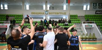 Академик Бултекс 99 взе Мини Купа България 2026