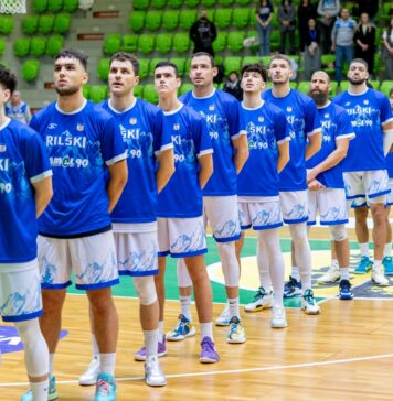 Рилски спортист на 1/2-финал за Купа България 2026