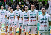 КУПА БЪЛГАРИЯ 2026: Балкан отвя Спартак и е на 1/2-финал