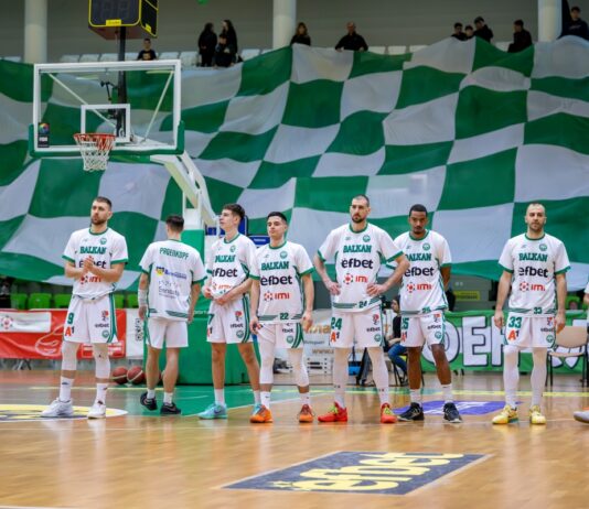 Ръководството на Балкан излезе с позиция след края на турнира за Купата на България