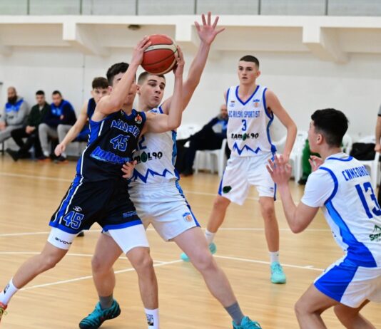 Мини Купа България 2026: Академик, Балкан и Черно море Тича започнаха с успехи в Ботевград