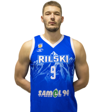 Рилски спортист се разделя с чужденец