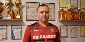 Президентът на Видабаскет: Това няма място на баскетболните терени